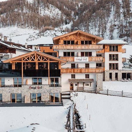 Hotel Anigglhof Malles Venosta Esterno foto